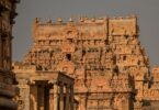 Thanjavur Tanjore temple Tamil Nadu India