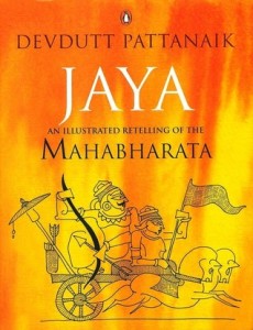 jaya an illustrated retelling devdutt pattanaik