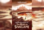 rise of shivagami book review anand neelakantan