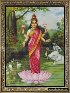 lakshmi by raja ravi varma