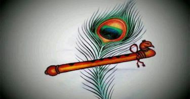 Krishna Flute and Peacock feather birth of krishna