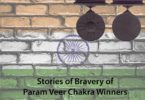 param veer chakra