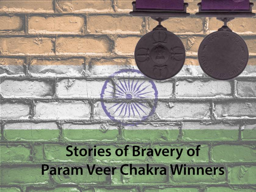 param veer chakra