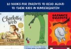 books for kindergarten kids