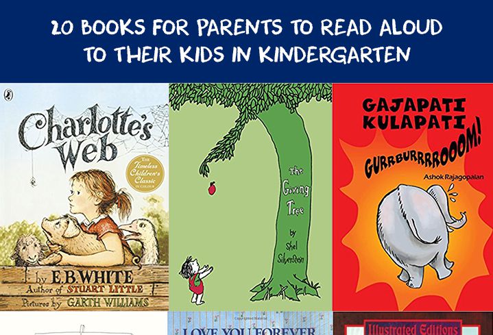 books for kindergarten kids