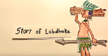 story of mahashivaratri lubdhaka