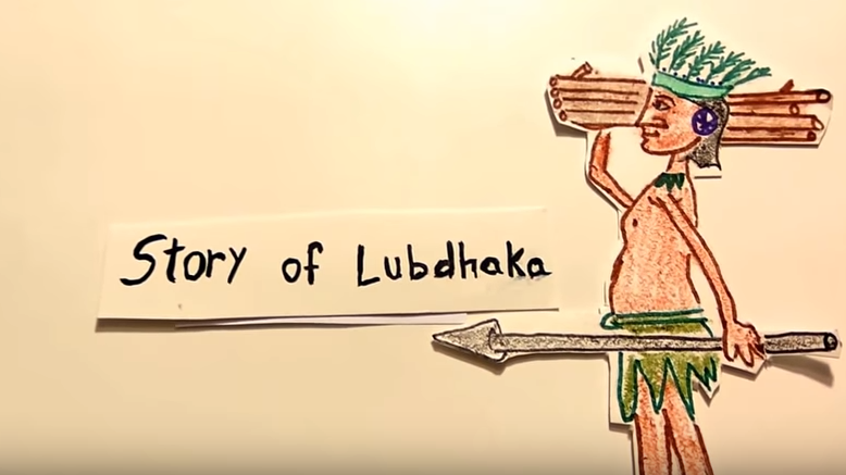 story of mahashivaratri lubdhaka