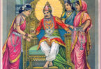 Dasharatha and his wives