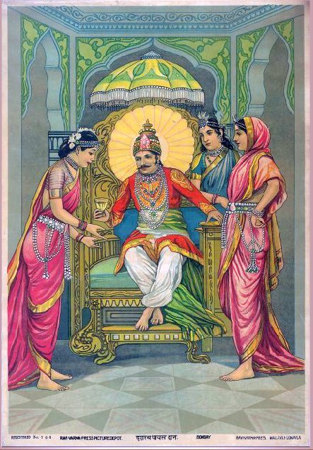 Dasharatha and his wives